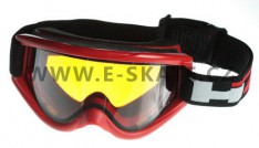 Brýle na snowboard HZ Goggles ONE